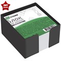 Блок бумаги для записей Стамм "Офис", 8 x 8 x 4 см, в пластиковом боксе, 60 г/м², МИКС 1382699 - фото 16857520