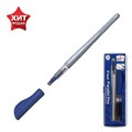 Ручка перьевая для каллиграфии Pilot Parallel Pen, 6.0 мм, (картридж IC-P3), набор в футляре 1447490 - фото 16857847