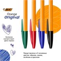 Набор ручек шариковых, BIC Orange Fine, 4 штуки, узел 0.8 мм, чернила синие, черные, красные, зелёные, тонкое письмо, оранжевый корпус, увеличенный ресурс длины письма 1529601 - фото 16858126