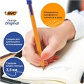 Набор ручек шариковых, BIC Orange Fine, 4 штуки, узел 0.8 мм, чернила синие, черные, красные, зелёные, тонкое письмо, оранжевый корпус, увеличенный ресурс длины письма 1529601 - фото 16858127