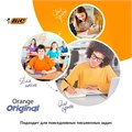 Набор ручек шариковых, BIC Orange Fine, 4 штуки, узел 0.8 мм, чернила синие, черные, красные, зелёные, тонкое письмо, оранжевый корпус, увеличенный ресурс длины письма 1529601 - фото 16858129