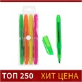 Набор маркеров-текстовыделителей, 4 цвета 1399324 - фото 16858150