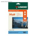 Фотобумага для струйной печати А5, 50 листов LOMOND, 180 г/м2, односторонняя, матовая 1598759 - фото 16858279