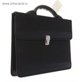 Портфель деловой 350 х 260 х 100 мм, текстильный, 2 отделения, "Приморск" чёрный, 1С111 1793134 - фото 16858698