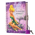 Записная книжка на замочке А6, "Волшебные мечты", 50 листов, Феи 1502006 - фото 16858819 Записная книжка на замочке А6, "Волшебные мечты", 50 листов, Феи 1502006 - фото 16858819
