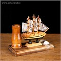 Набор настольный «Корабль» с подставкой для ручек, 12 х 13 х 6 см 1531155 - фото 16858928