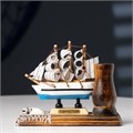 Набор настольный «Корабль» с подставкой для ручек, 12 х 13 х 6 см 1531155 - фото 16858935