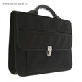 Портфель деловой 380 х 270 х 150 мм, текстильный, 3 отделения, К 1С14 "Павловск", чёрный 2000780 - фото 16859293 Портфель деловой 380 х 270 х 150 мм, текстильный, 3 отделения, К 1С14 "Павловск", чёрный 2000780 - фото 16859293