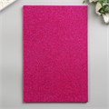 Фоамиран "Фуксия блеск" 2 мм формат А4 (набор 5 листов) 2277725 - фото 16861292