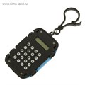 Калькулятор - брелок "Машина", 8 - разрядный, МИКС 2404982 - фото 16862358