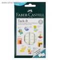 Клеящие подушечки Faber-Castell TACK-IT белые, 90 штук /упаковка, 50 г, блистер 2689540 - фото 16862572