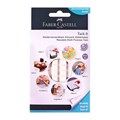 Клеящие подушечки Faber-Castell TACK-IT белые, 90 штук /упаковка, 50 г, блистер 2689540 - фото 16862574