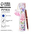 Ручка пластиковая "8 Марта", в тубусе 2372649 - фото 16862978