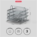 Лоток для бумаг горизонтальный 3-х уровневый ErichKrause Steel, сборный, металлическая сетка, серебристый 2976984 - фото 16863691 Лоток для бумаг горизонтальный 3-х уровневый ErichKrause Steel, сборный, металлическая сетка, серебристый 2976984 - фото 16863691