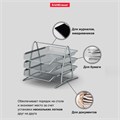 Лоток для бумаг горизонтальный 3-х уровневый ErichKrause Steel, сборный, металлическая сетка, серебристый 2976984 - фото 16863692 Лоток для бумаг горизонтальный 3-х уровневый ErichKrause Steel, сборный, металлическая сетка, серебристый 2976984 - фото 16863692
