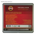 Набор карандашей чернографитных разной твердости 24 штуки Koh-i-Noor 1504 ART, 8В-10Н, в металлическом пенале 2474686 - фото 16864035