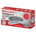 Степлер № 10, до 12 листов, BRAUBERG Einkommen, пластиковый корпус, встроенный антиСтеплер, серый 3343524 - фото 16865204
