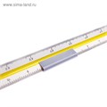 Масштабная линейка Koh-I-Noor, 1:20, 1:25, 1:50 х 200, 1:500 2474742 - фото 16865934