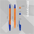 Набор ручек шариковых 4 цвета R-301 Orange Stick, узел 0.7 мм, чернила: синие, чёрные, красные, зелёные, длина линии письма 2000 метров, европодвес 3511815 - фото 16866241
