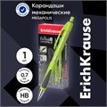 Карандаш механический НВ, 0.7 мм, ErichKrause Megapolis Concept, резиновый упор, неоновый корпус 3511824 - фото 16866249