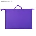Папка для чертежей и рисунков A3, 420 х 343 х 50 мм, 0.9 мм, с ручками, пластиковая, молния сверху, "Стандарт" ПР 3, сиреневая 3715932 - фото 16867455