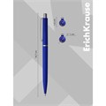 Ручка шариковая автоматическая Smart, узел 0.7 мм, под логотип, чернила синие, длина линии письма 1000 метров, блистер 3801556 - фото 16867935