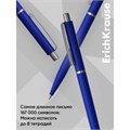 Ручка шариковая автоматическая Smart, узел 0.7 мм, под логотип, чернила синие, длина линии письма 1000 метров, блистер 3801556 - фото 16867936