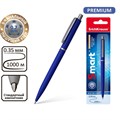 Ручка шариковая автоматическая Smart, узел 0.7 мм, под логотип, чернила синие, длина линии письма 1000 метров, блистер 3801556 - фото 16867937