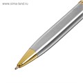 Ручка подарочная, шариковая "Стиль" в кожзам футляре, поворотная, серебристо-золотистый корпус 3590834 - фото 16868533