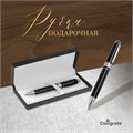 Ручка подарочная, шариковая, в кожзам футляре, поворотная, чёрно-серебристый корпус 3590836 - фото 16868535