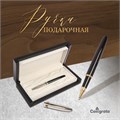 Ручка подарочная, шариковая "Грань", в кожзам футляре, корпус чёрный/серебристый 3604833 - фото 16868558