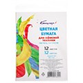 Бумага цветная А4, 12 листов, 12 цветов Calligrata, тонированная в массе, 80 г/м² 3947560 - фото 16868868