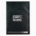 Ежедневник в точку «Только для настоящего мужика», А5, 64 листа 3977669 - фото 16869842