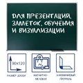 Доска магнитно-меловая, 90х120 см, ЗЕЛЁНАЯ, Calligrata СТАНДАРТ, в алюминиевой рамке, с полочкой 4275229 - фото 16871447