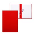 Папка для дипломных работ (без надписи) бумвинил, гребешки/сутаж, без бумаги, красная (вместимость до 300 листов) 4378339 - фото 16872174