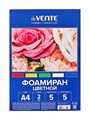 Фоамиран цветной, набор А4, 2 мм, deVENTE, 5 листов х 5 цветов 4382397 - фото 16872299