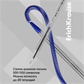 Ручка на подставке шариковая ErichKrause R-301 Desk Pen, узел 1.0 мм, чернила синие, длина линии письма 2000 метров 4418534 - фото 16872367