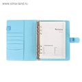 Органайзер на кольцах А5, 90 листов в линейку, с хлястиком, МИКС 4363776 - фото 16873123