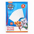 Картон белый, А4, 8 листов, мелованный, двусторонний, в папке, 230, г/м², Щенячий патруль 4437465 - фото 16873338