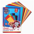 Набор "Щенячий патруль" А4: 8л цветного одностороннего картона + 8л цветной двусторонней бумаги 4437473 - фото 16873745