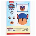 Набор "Щенячий патруль" А4: 8л цветного одностороннего картона + 8л цветной двусторонней бумаги 4437473 - фото 16873751