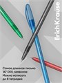 Ручка шариковая ErichKrause Neo Original, узел 0.7 мм, микс 4639760 - фото 16873802