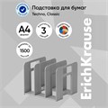 Лоток-сортер для бумаг вертикальный, 3 отделения, ErichKrause Techno Classic, серый 4672470 - фото 16873928