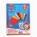 Бумага цветная, А4, 16 листов, 8 цветов, немелованная, двустороняя, на скрепке, 48 г/м², Щенячий патруль 4437456 - фото 16874546