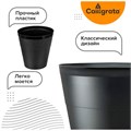Корзина для бумаг и мусора Uni, 14 литров, пластик, черная 4754042 - фото 16874770