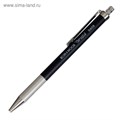 Карандаш цанговый 2.0 мм Koh-I-Noor 5608CN Versati, черно-серебр корпус, с клипом 4551873 - фото 16875016