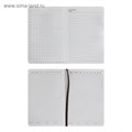 Ежедневник недатированный А5, 140 листов в клетку, с хлястиком, обложка пвх, МИКС 4528386 - фото 16875175