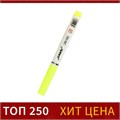 Маркер текстовыделитель, наконечник скошенный 4 мм, жёлтый 4634713 - фото 16875869
