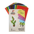 Бумага цветная А4, 16 листов 8 цветов "Луч", офсет 70 г/м2 5274951 - фото 16879762