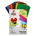 Картон цветной А4, 16 листов, 8 цветов "Луч", плотность 220 г/м2 5274948 - фото 16879928